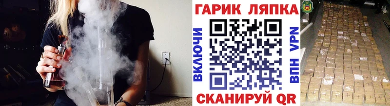Виды наркоты Октябрьский Cocaine ОМГ ОМГ ссылки Меф мяу мяу А ПВП АМФ