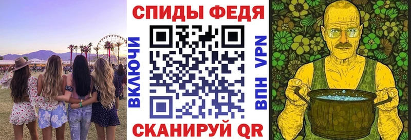 Амфетамин Розовый  хочу наркоту  Октябрьский 