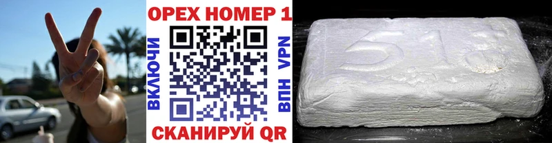 Кокаин VHQ Октябрьский