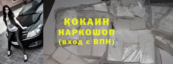 а пвп мука Алексеевка