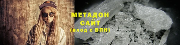 а пвп мука Алексеевка