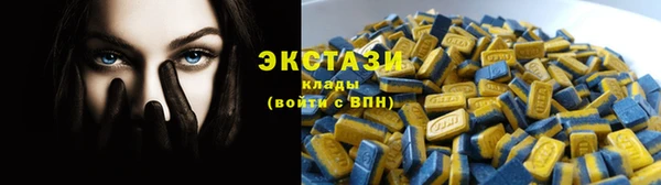 а пвп мука Алексеевка