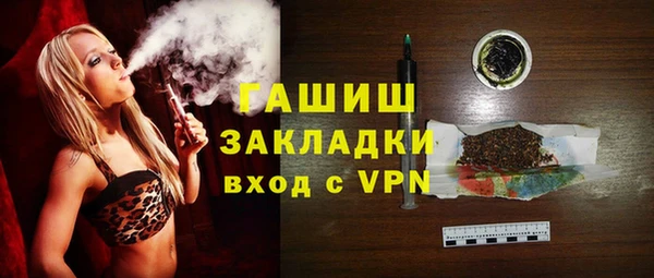 а пвп мука Алексеевка