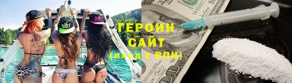 а пвп мука Алексеевка