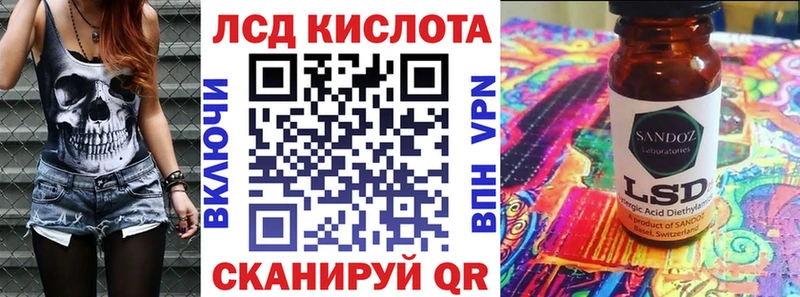 Наркотические марки 1,8мг  blacksprut маркетплейс  Октябрьский 
